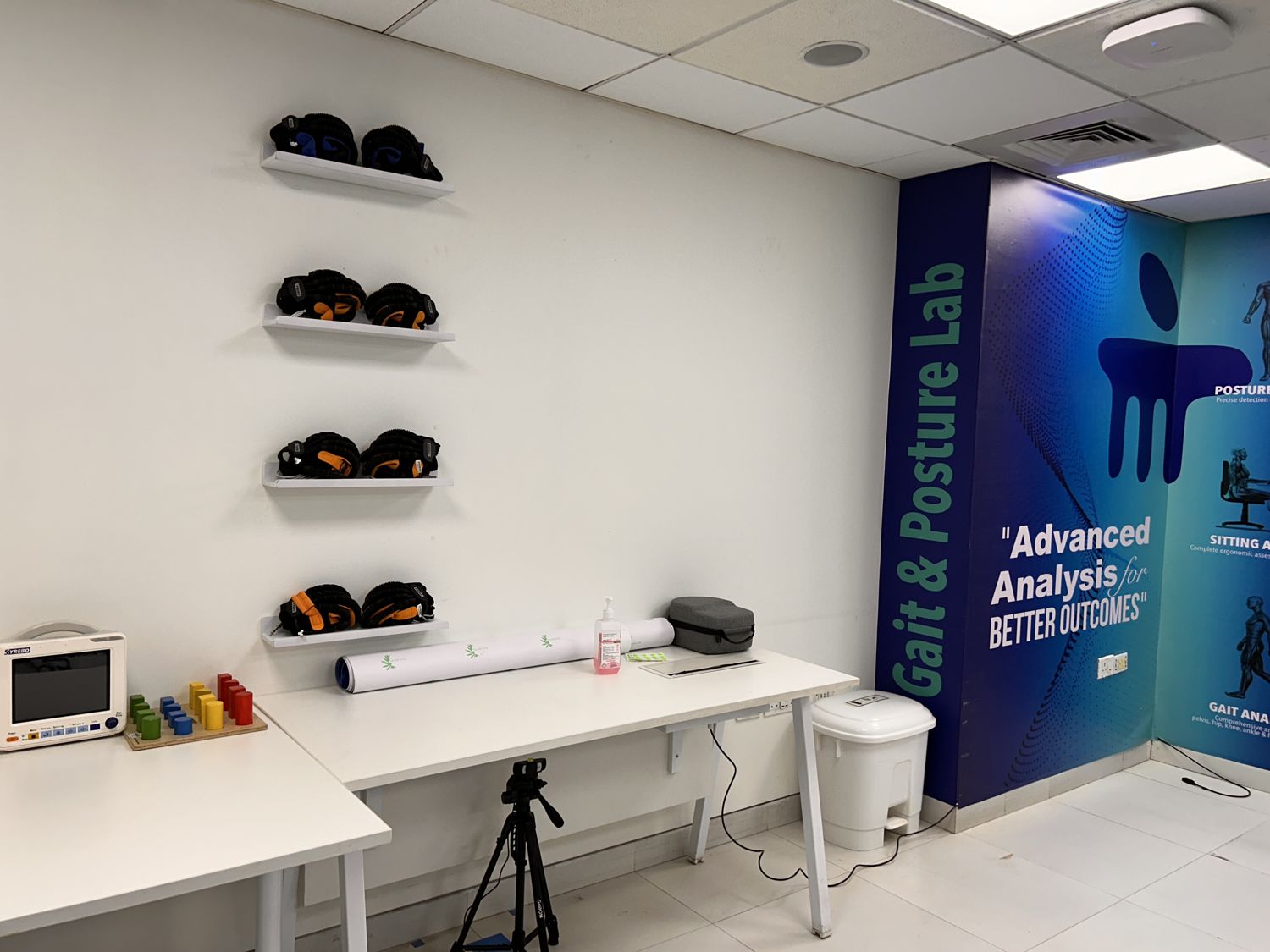 Gait and posture laboratory
